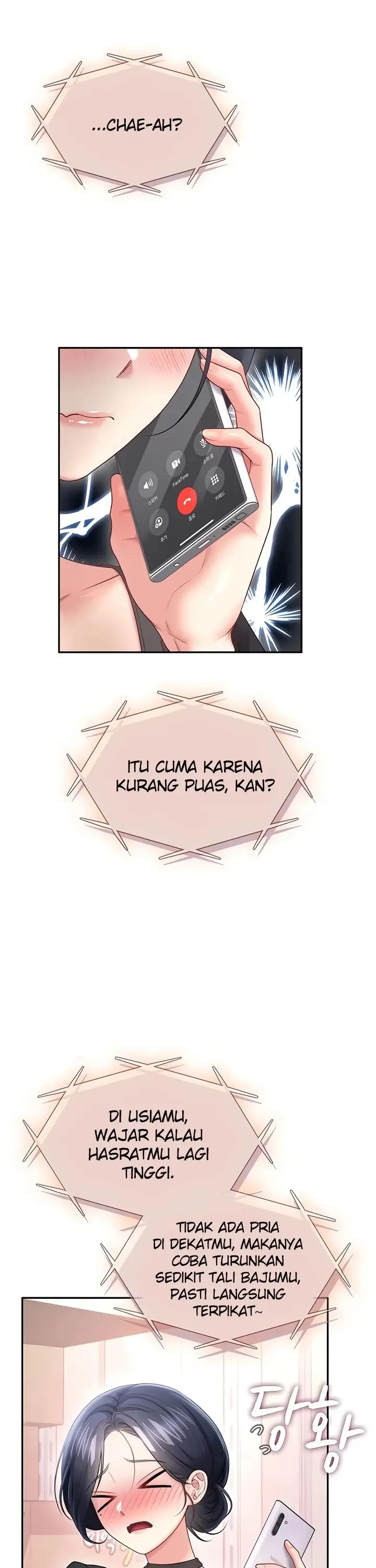 image-komik-wireless-onahole-swehwangjorongie-chapter-92-12/42