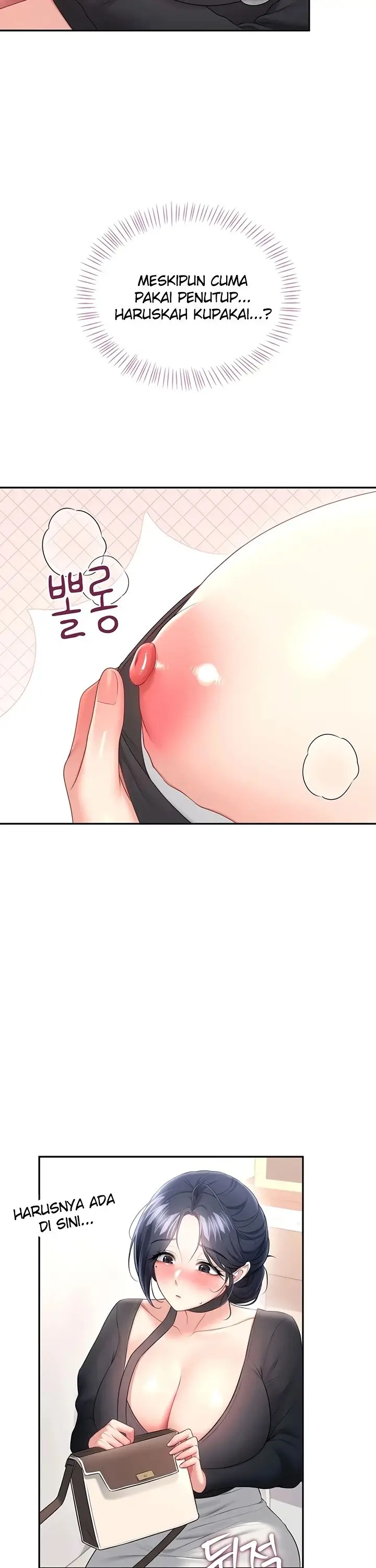 image-komik-wireless-onahole-swehwangjorongie-chapter-92-24/42