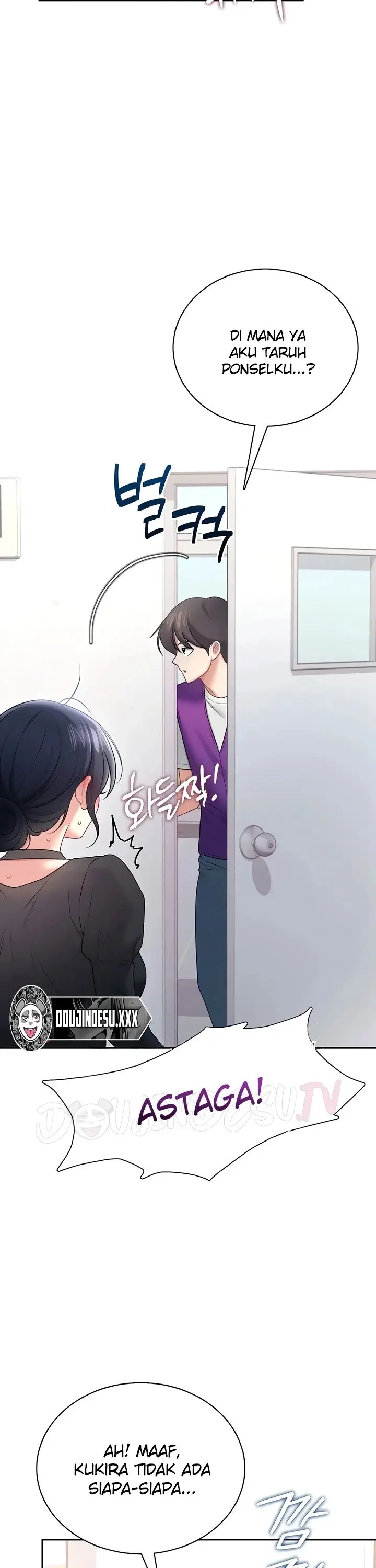 image-komik-wireless-onahole-swehwangjorongie-chapter-92-25/42