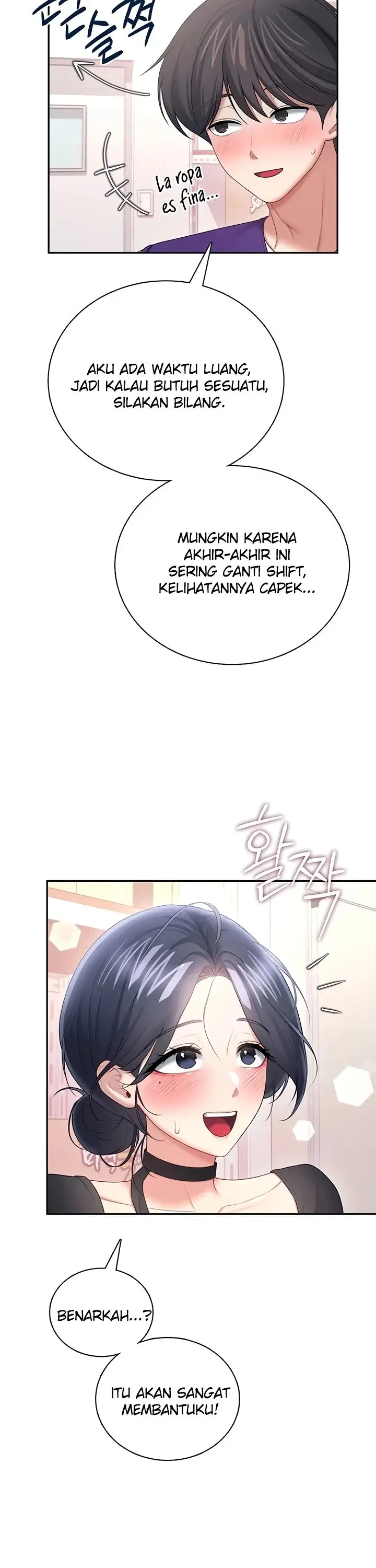 image-komik-wireless-onahole-swehwangjorongie-chapter-92-30/42
