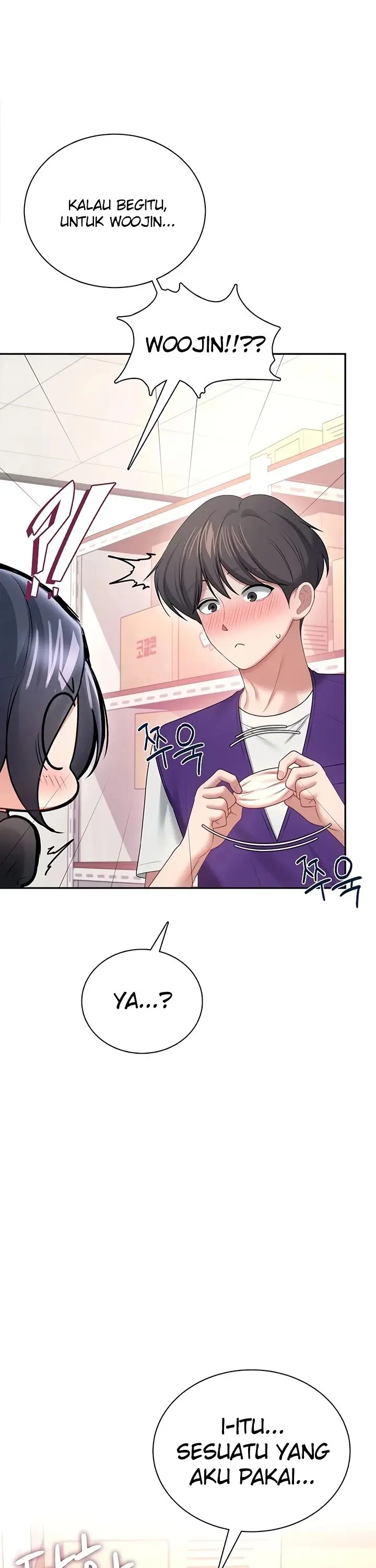 image-komik-wireless-onahole-swehwangjorongie-chapter-92-31/42