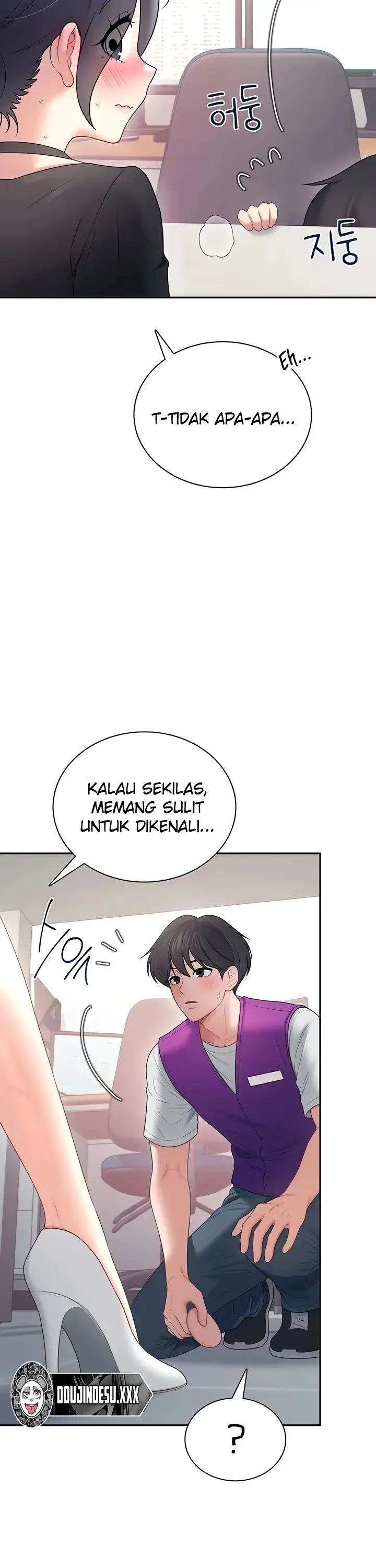 image-komik-wireless-onahole-swehwangjorongie-chapter-92-33/42