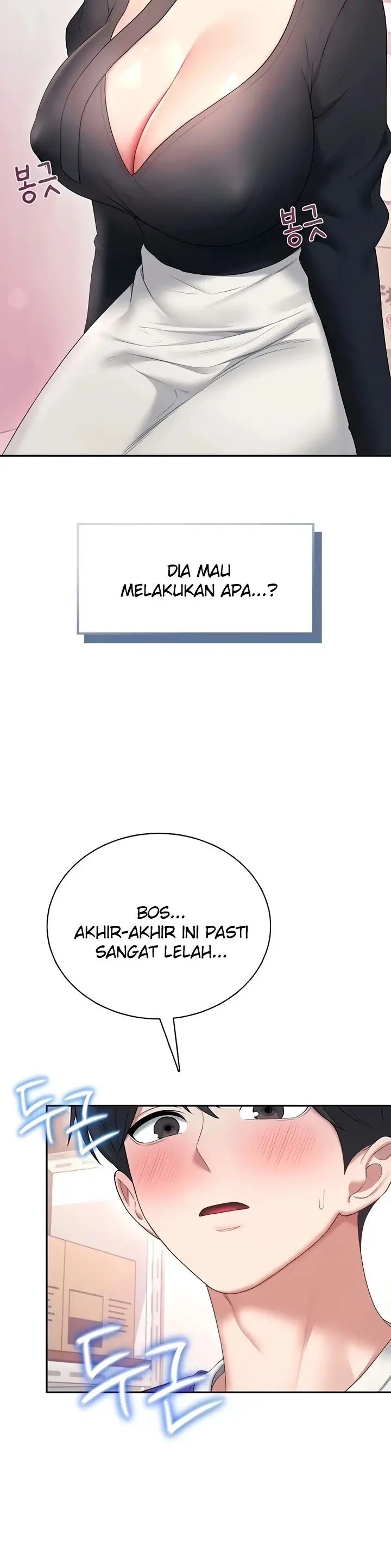 image-komik-wireless-onahole-swehwangjorongie-chapter-92-37/42