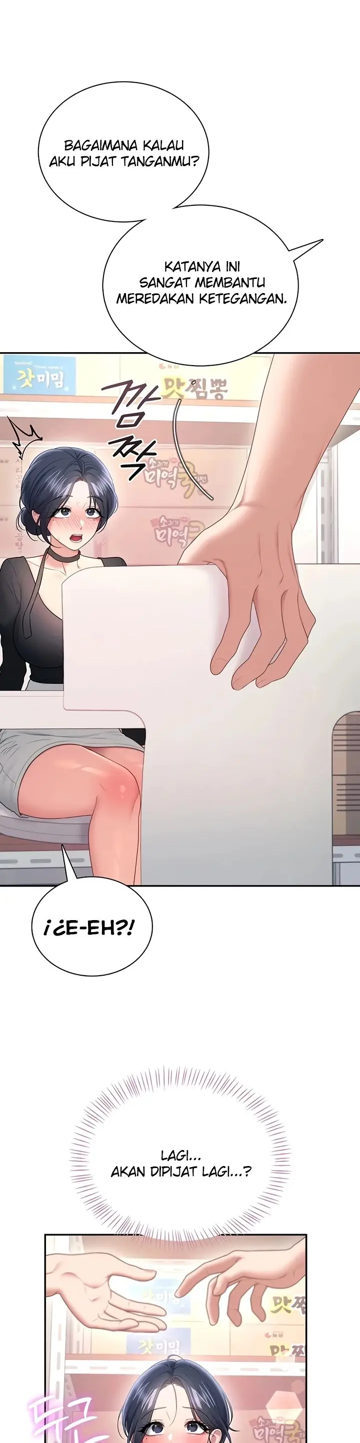 image-komik-wireless-onahole-swehwangjorongie-chapter-92-38/42