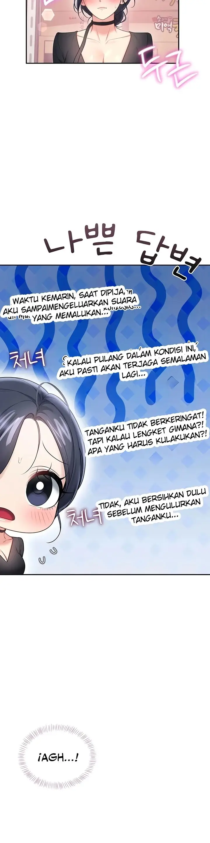 image-komik-wireless-onahole-swehwangjorongie-chapter-92-39/42
