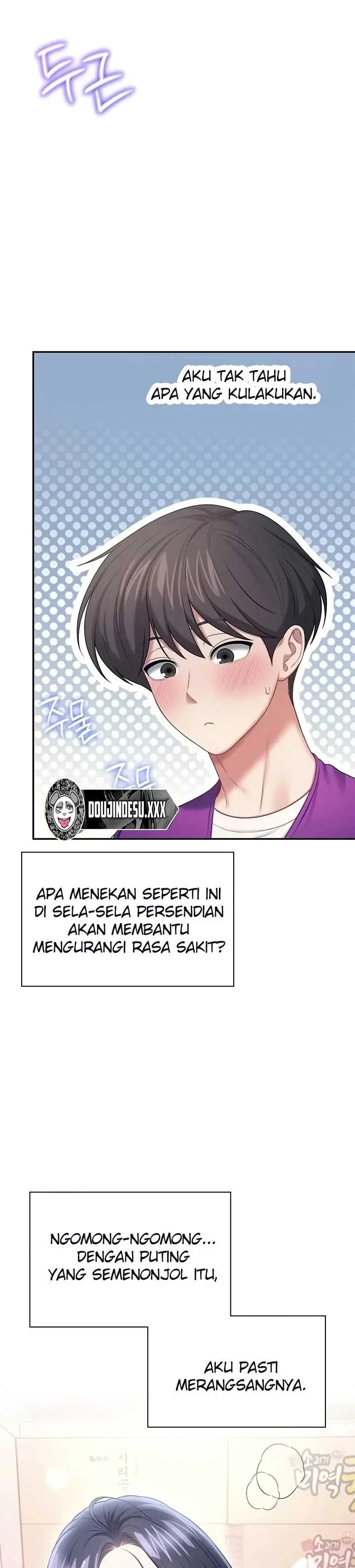 image-komik-wireless-onahole-swehwangjorongie-chapter-93-2/39