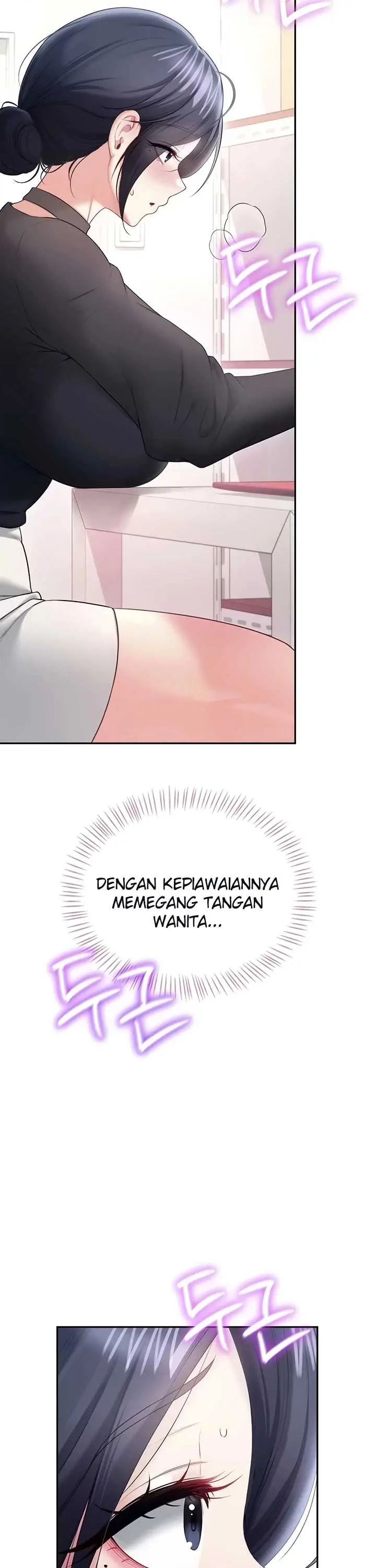 image-komik-wireless-onahole-swehwangjorongie-chapter-93-4/39