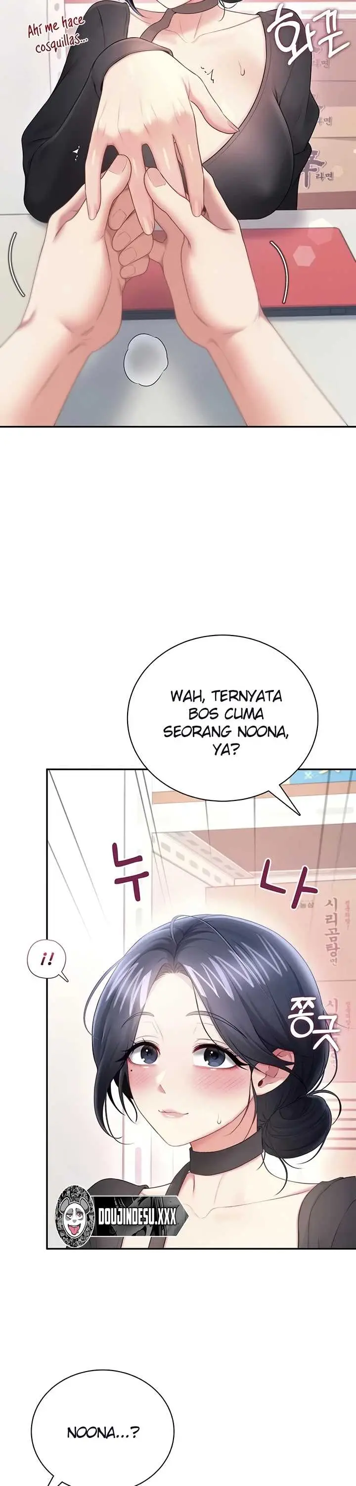 image-komik-wireless-onahole-swehwangjorongie-chapter-93-16/39