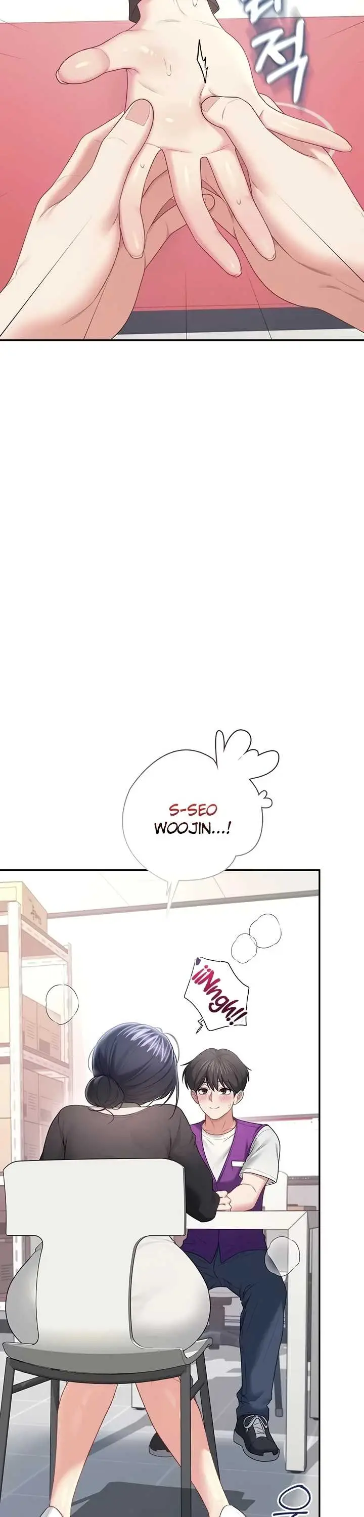 image-komik-wireless-onahole-swehwangjorongie-chapter-93-19/39