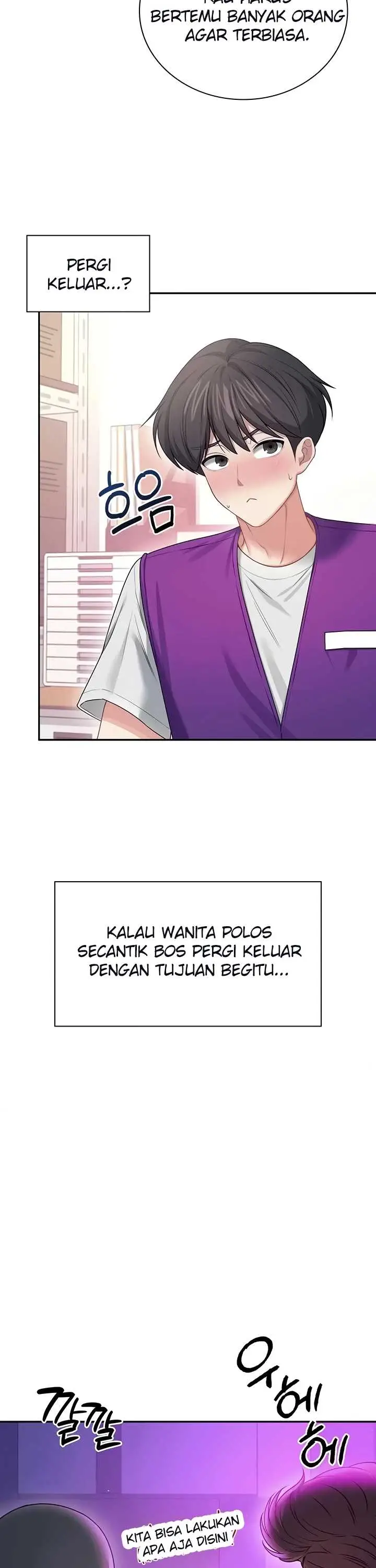 image-komik-wireless-onahole-swehwangjorongie-chapter-93-25/39