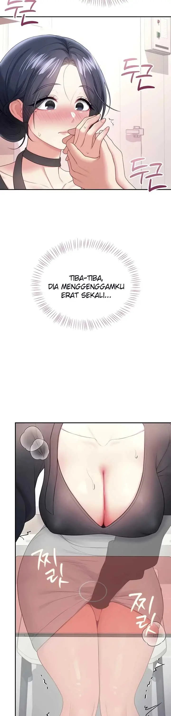 image-komik-wireless-onahole-swehwangjorongie-chapter-93-28/39