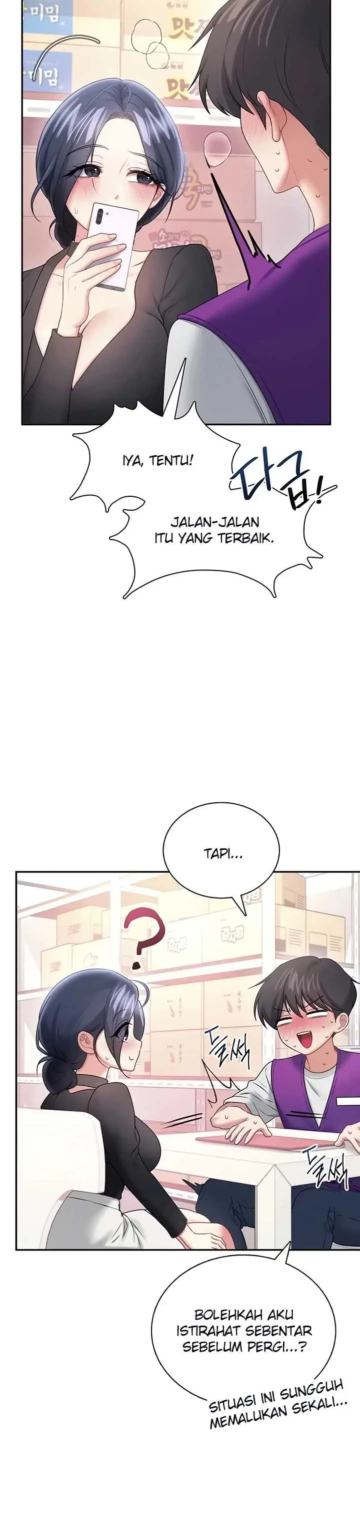 image-komik-wireless-onahole-swehwangjorongie-chapter-93-36/39