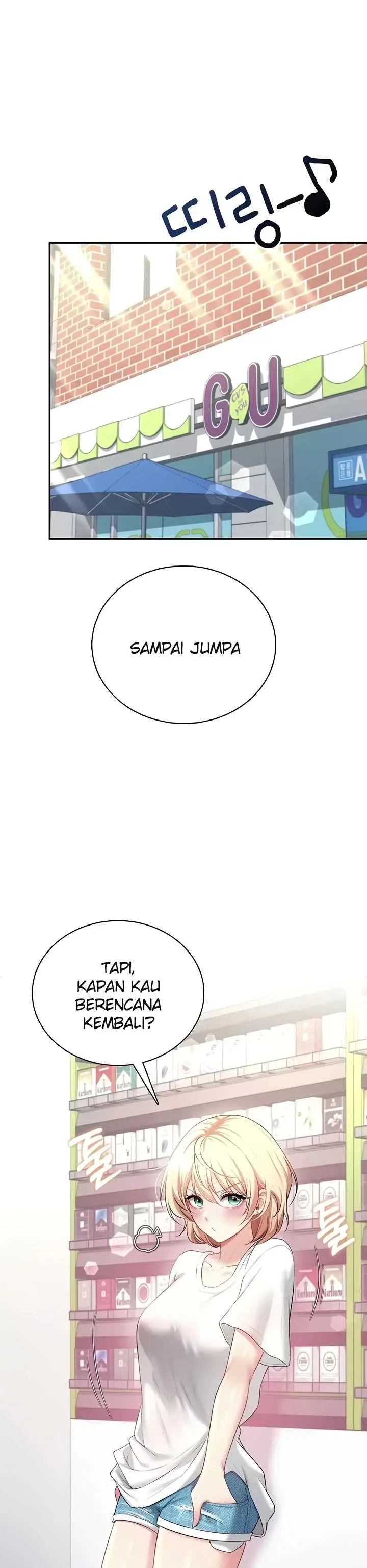 image-komik-wireless-onahole-swehwangjorongie-chapter-93-37/39