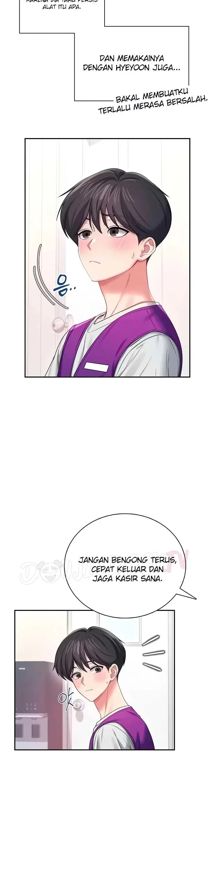 image-komik-wireless-onahole-swehwangjorongie-chapter-94-10/46