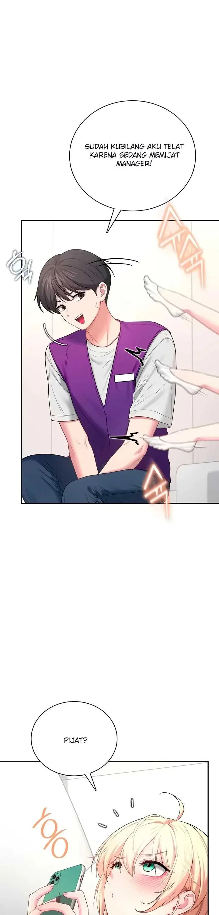 image-komik-wireless-onahole-swehwangjorongie-chapter-94-12/46