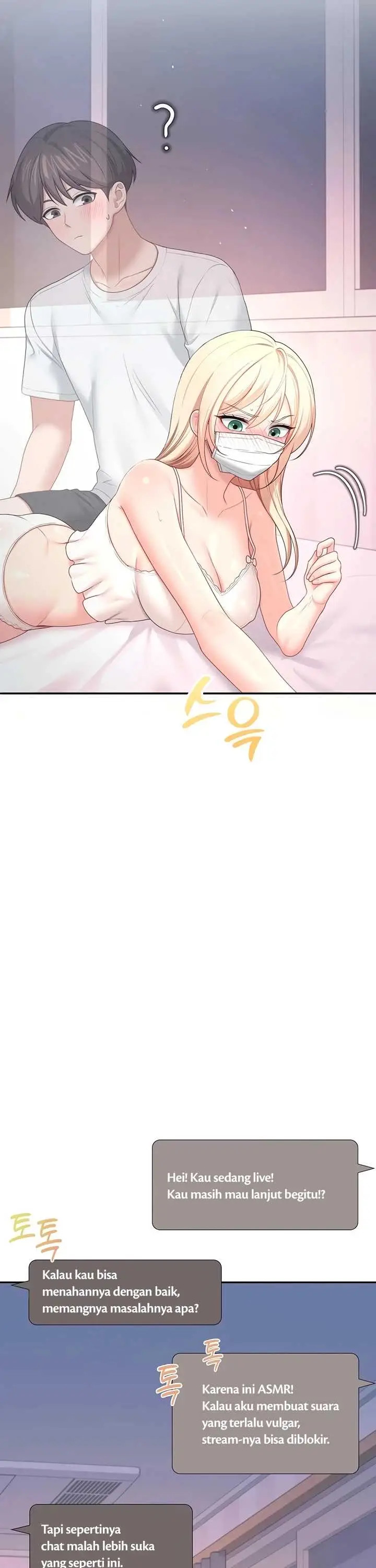 image-komik-wireless-onahole-swehwangjorongie-chapter-94-29/46