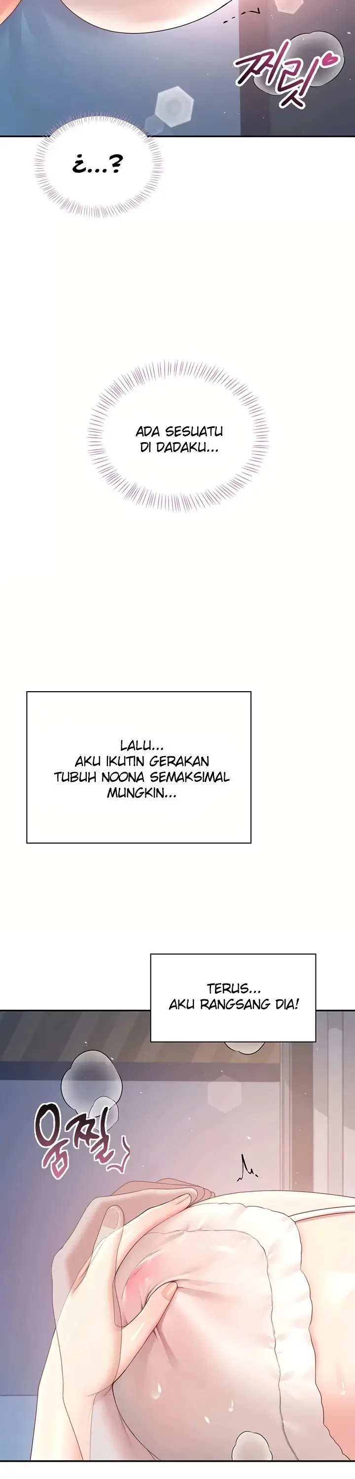 image-komik-wireless-onahole-swehwangjorongie-chapter-95-25/37