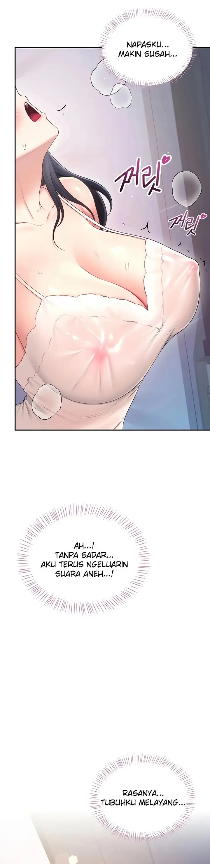image-komik-wireless-onahole-swehwangjorongie-chapter-95-30/37