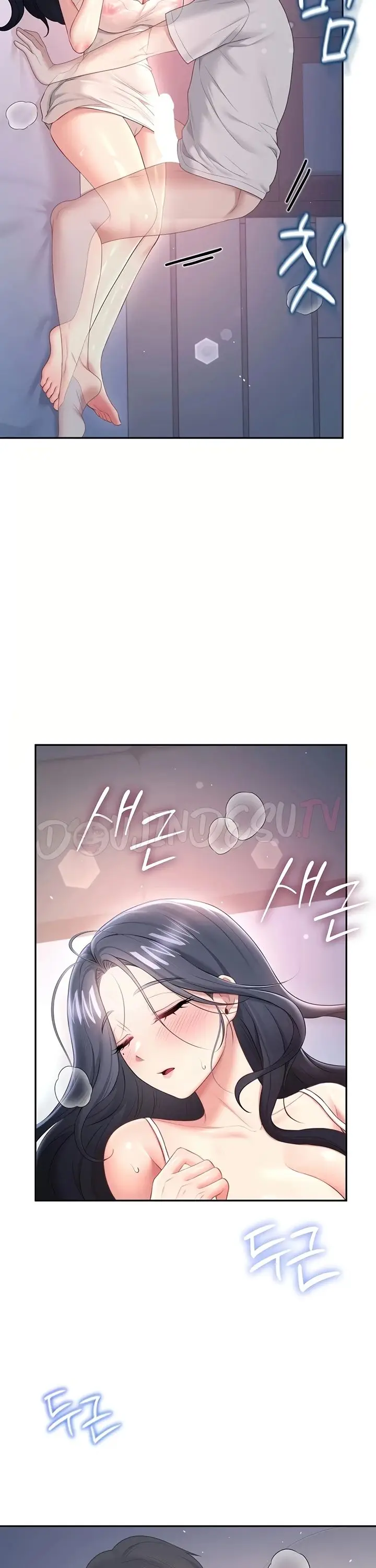image-komik-wireless-onahole-swehwangjorongie-chapter-96-7/41