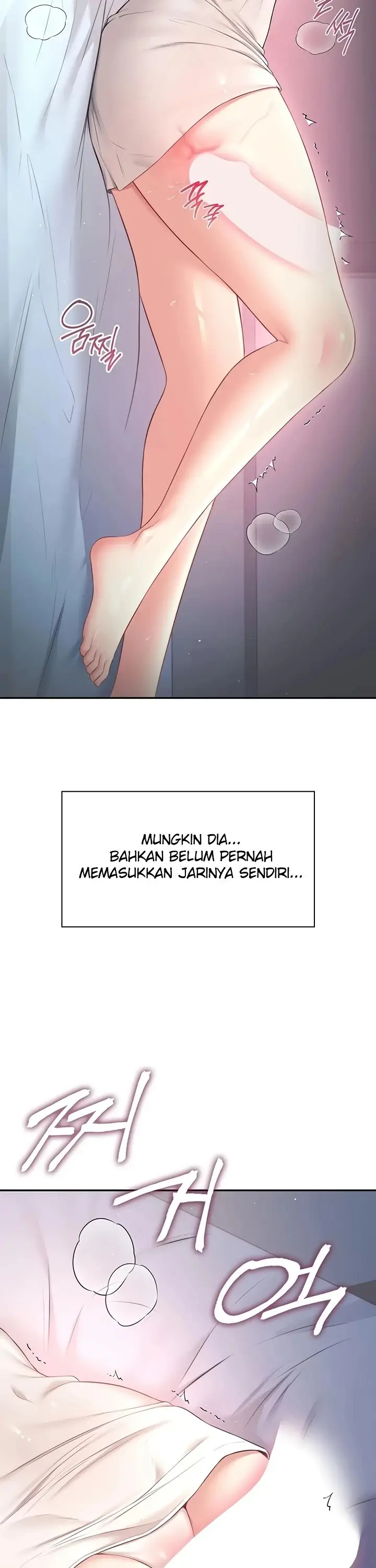 image-komik-wireless-onahole-swehwangjorongie-chapter-96-10/41