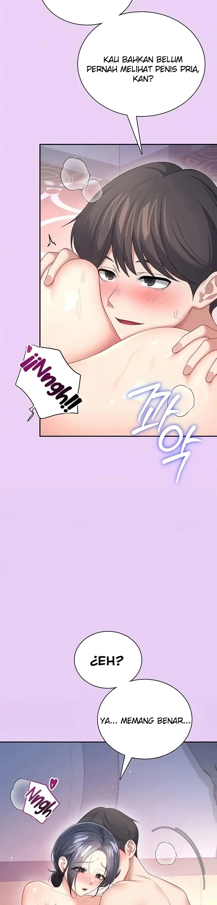 image-komik-wireless-onahole-swehwangjorongie-chapter-96-21/41