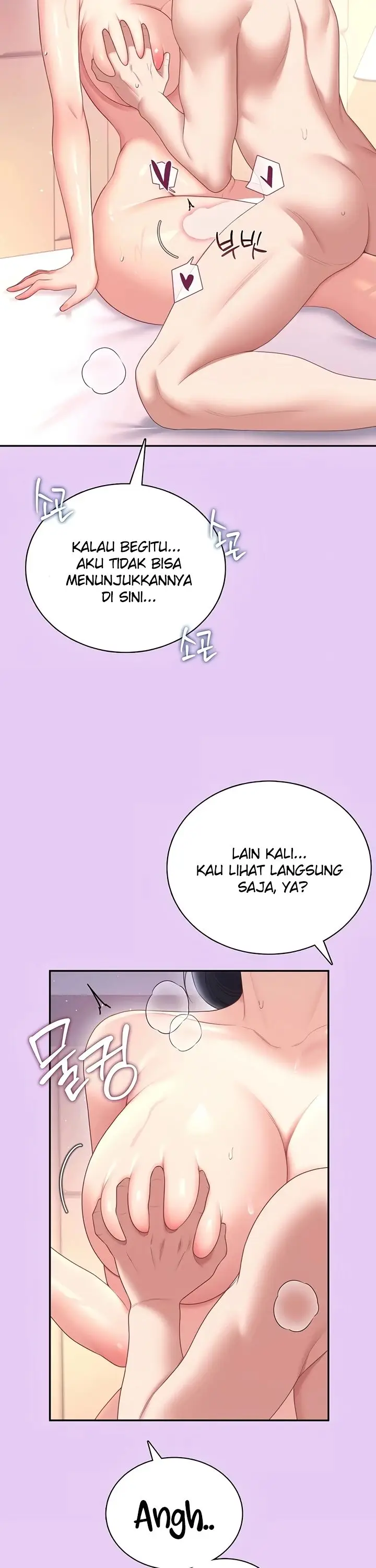 image-komik-wireless-onahole-swehwangjorongie-chapter-96-22/41