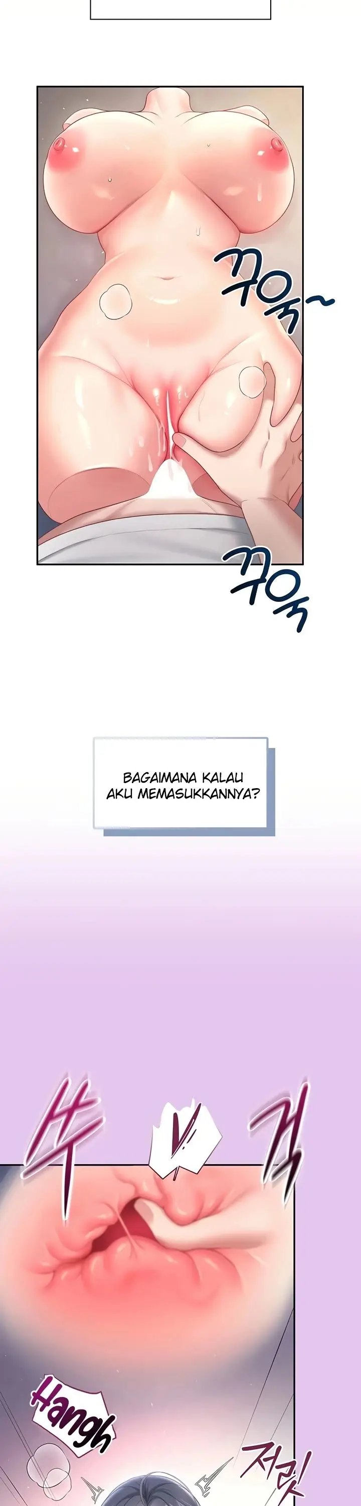 image-komik-wireless-onahole-swehwangjorongie-chapter-96-31/41