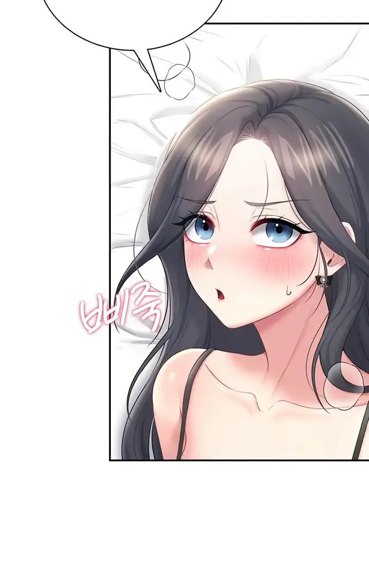 image-komik-wireless-onahole-chapter-100-3/18