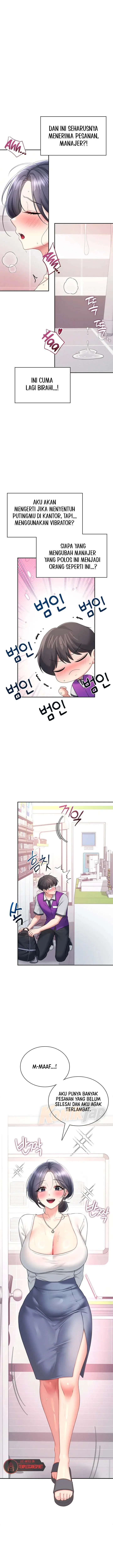 image-komik-wireless-onahole-chapter-102-11/15