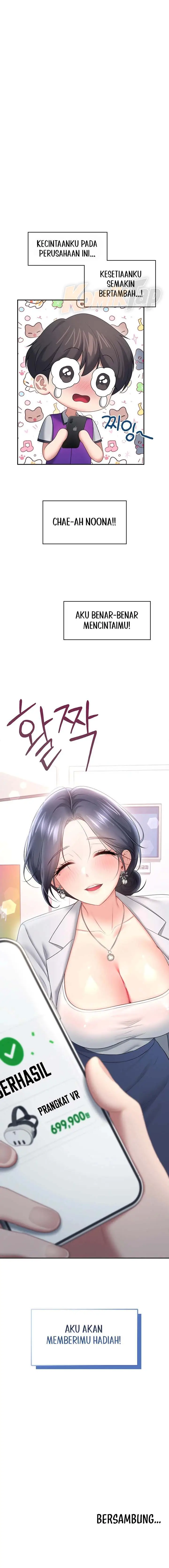 image-komik-wireless-onahole-chapter-102-14/15