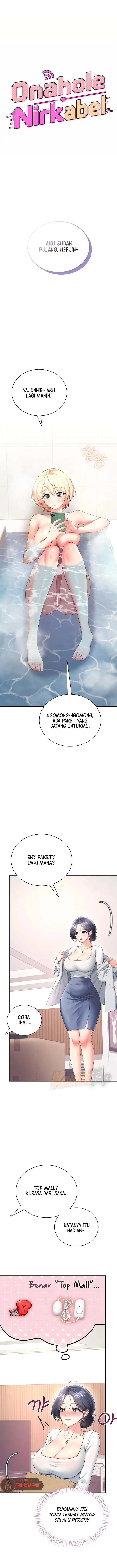 image-komik-wireless-onahole-chapter-103-1/14