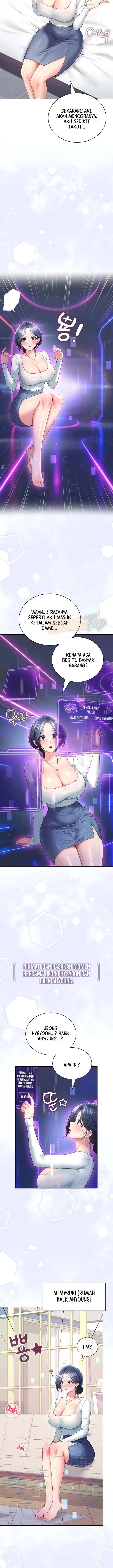 image-komik-wireless-onahole-chapter-103-3/14
