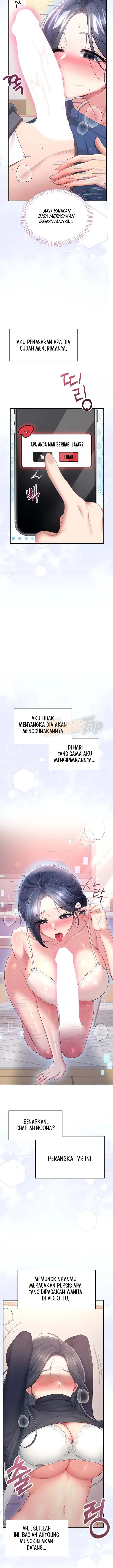 image-komik-wireless-onahole-chapter-103-7/14
