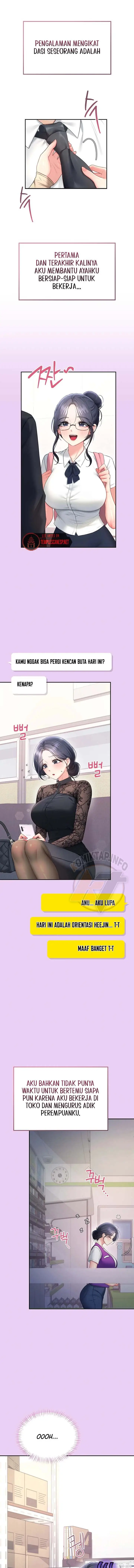 image-komik-wireless-onahole-chapter-108-1/14