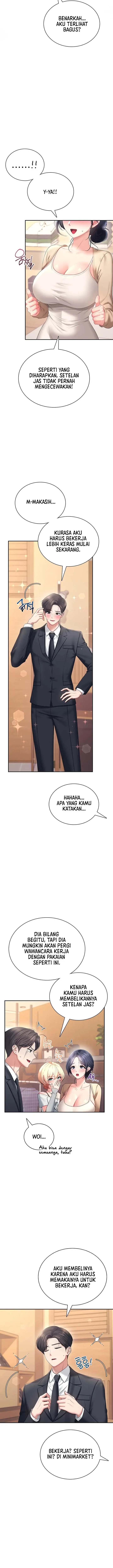 image-komik-wireless-onahole-chapter-108-4/14