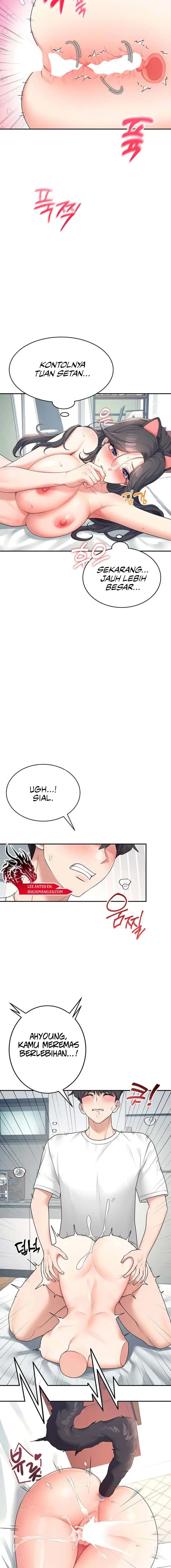 image-komik-wireless-onahole-chapter-11-17/22