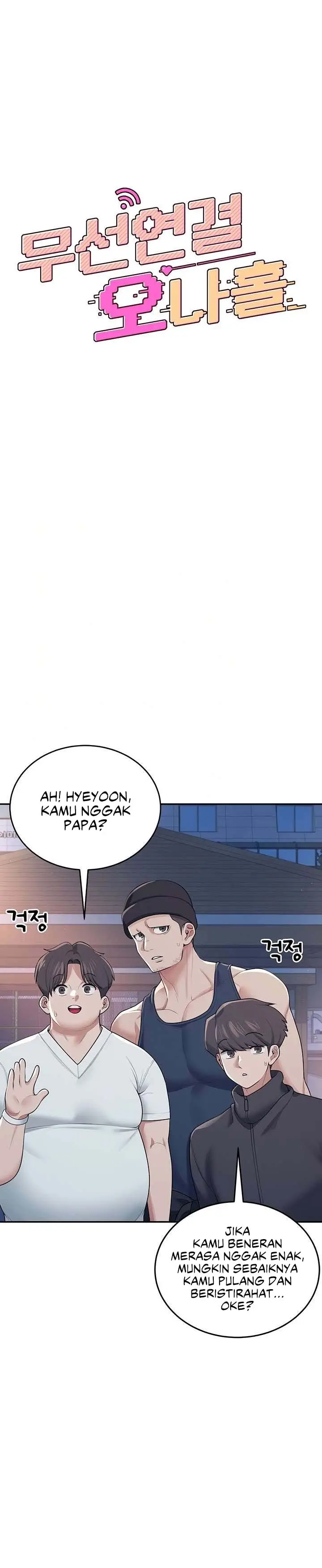 image-komik-wireless-onahole-chapter-14-1/20