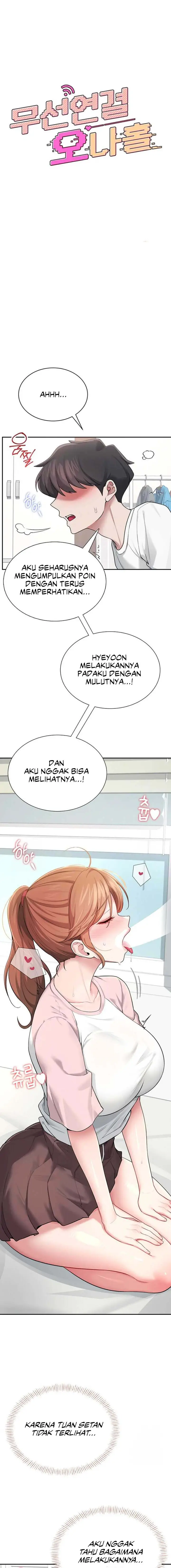 image-komik-wireless-onahole-chapter-17-1/21