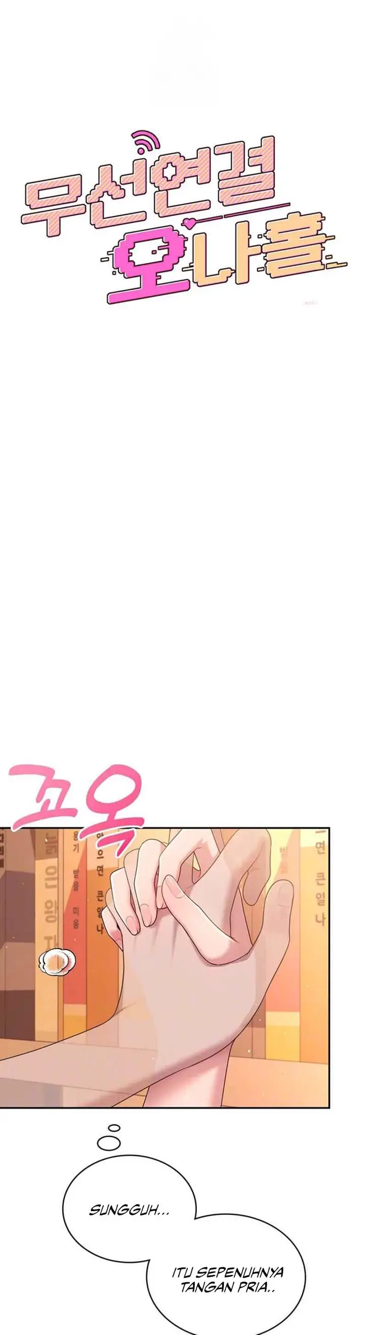 image-komik-wireless-onahole-chapter-18-1/21
