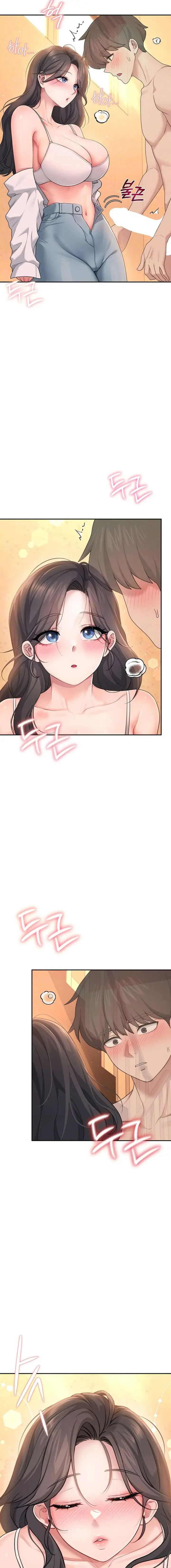 image-komik-wireless-onahole-chapter-19-3/20