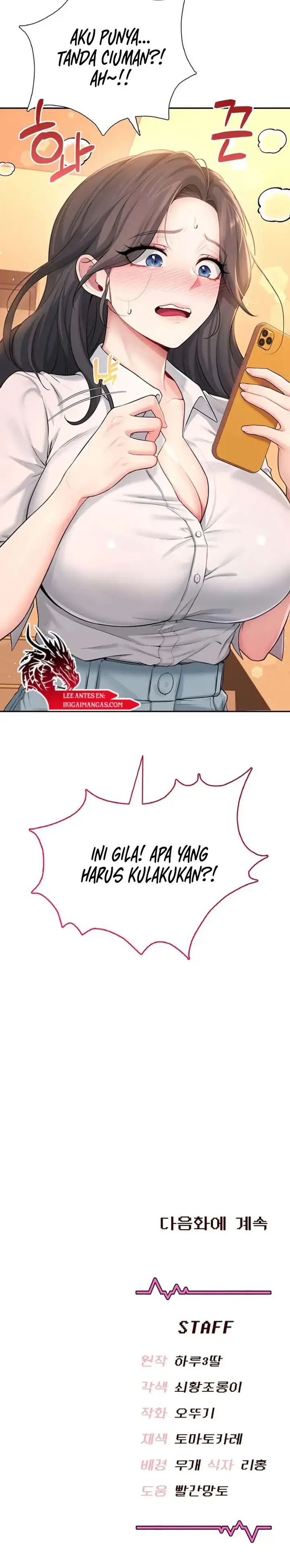 image-komik-wireless-onahole-chapter-20-20/21