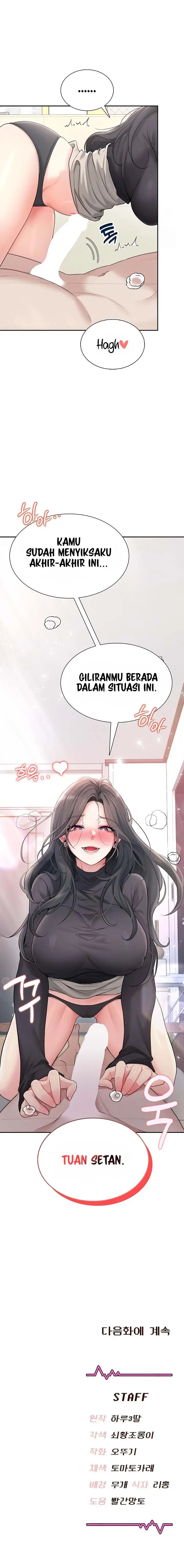 image-komik-wireless-onahole-chapter-21-14/15