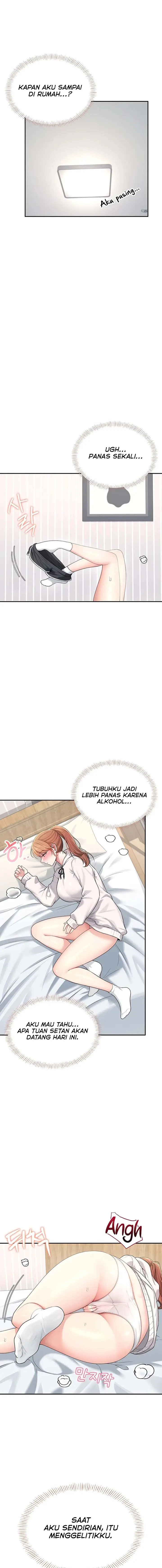 image-komik-wireless-onahole-chapter-24-5/17