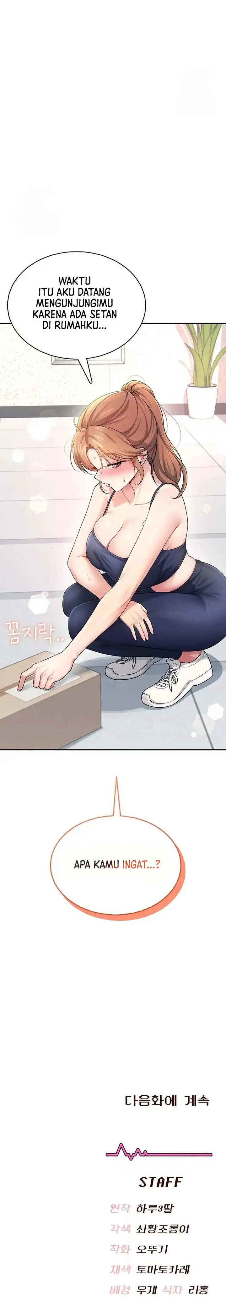 image-komik-wireless-onahole-chapter-30-23/24