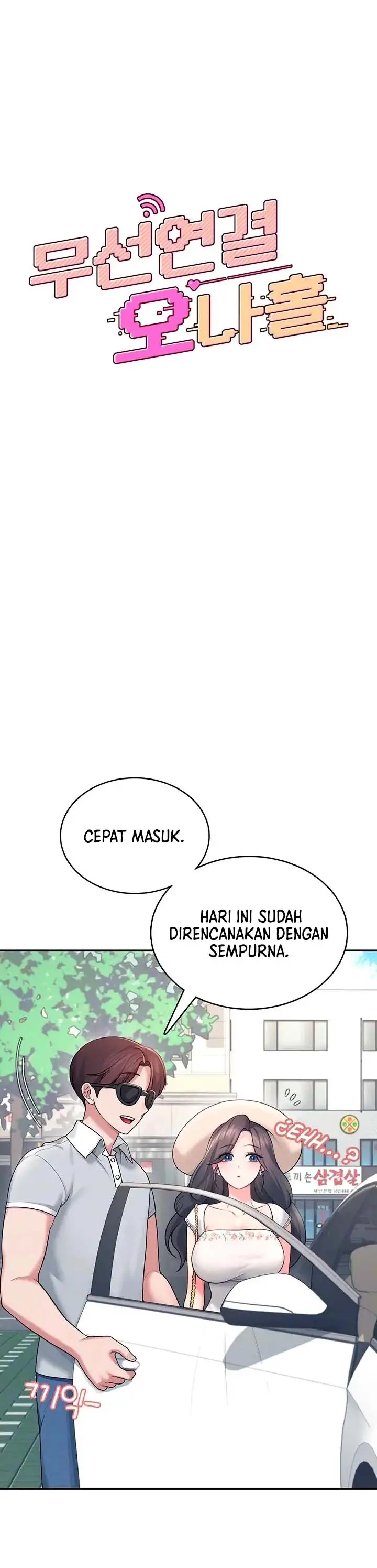 image-komik-wireless-onahole-chapter-33-1/15