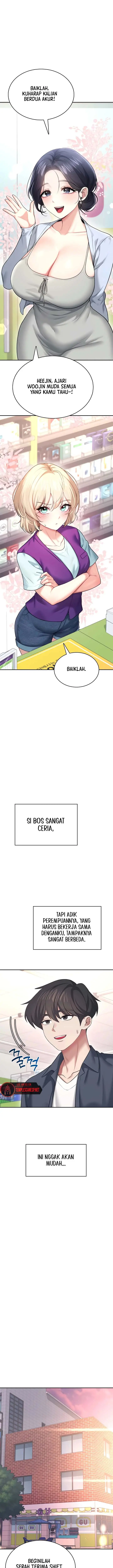 image-komik-wireless-onahole-chapter-50-7/21