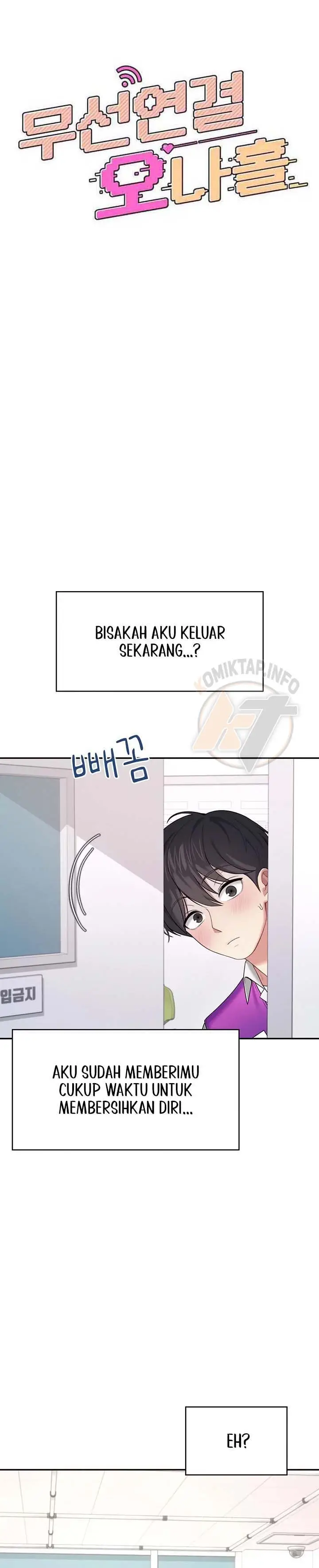 image-komik-wireless-onahole-chapter-69-1/16
