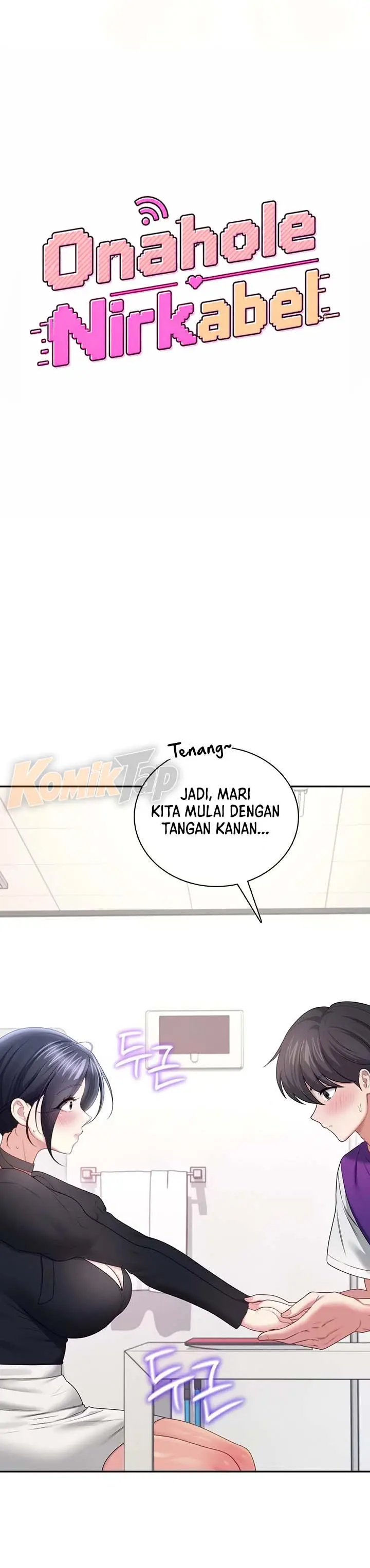 image-komik-wireless-onahole-chapter-93-1/16