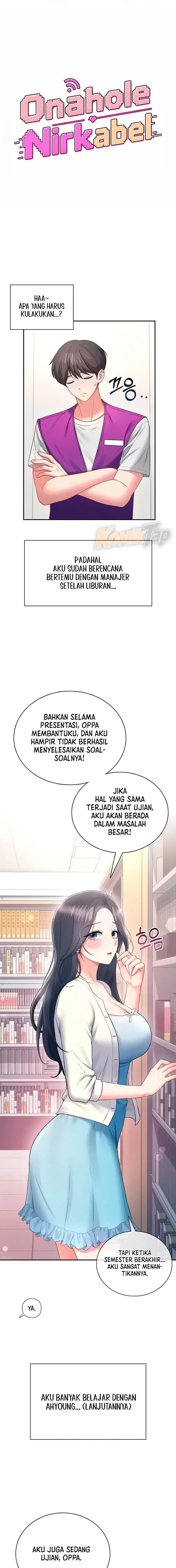image-komik-wireless-onahole-chapter-94-1/15