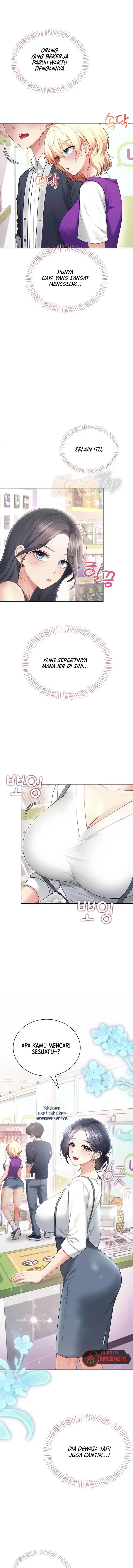 image-komik-wireless-onahole-chapter-98-1/13